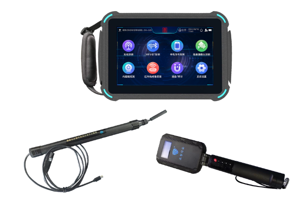 定州便携式防窃听窃照检测包